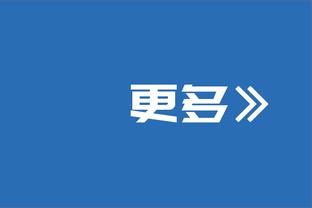 末节熄火！特雷-杨28中13空砍32分12助2断 第四节5中0